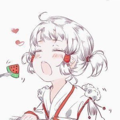 命中注定我爱你
